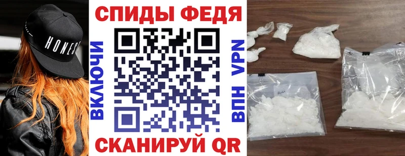 hydra сайт  Тында  Amphetamine Розовый 