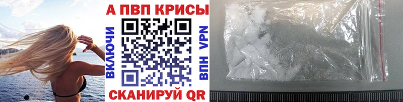 Альфа ПВП СК КРИС  OMG рабочий сайт  Тында 