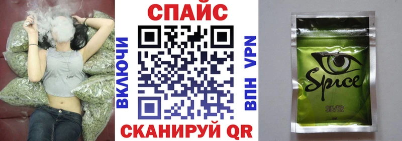 хочу наркоту Тында Бутират GHB