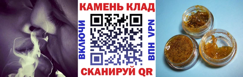 ГАШ хэш  Тында 