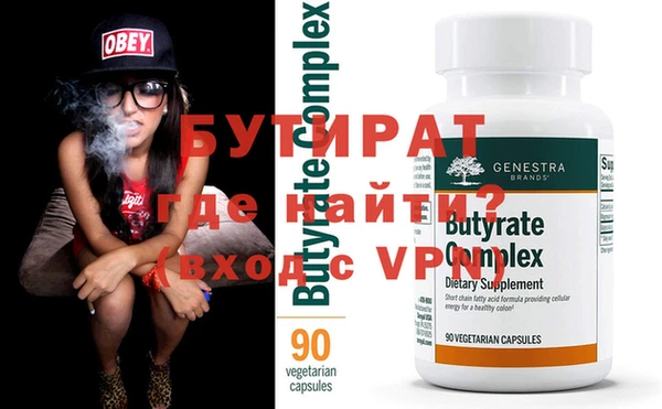 ECSTASY Липки