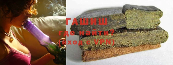 ECSTASY Липки