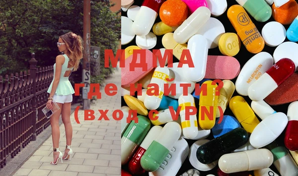 кокаин VHQ Лихославль