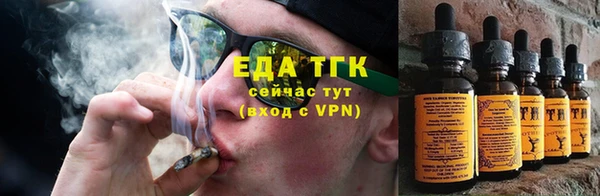 ECSTASY Липки