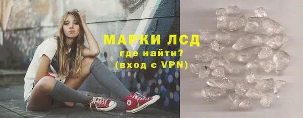 мдпв Лиски