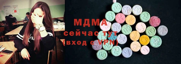 мдпв Лиски