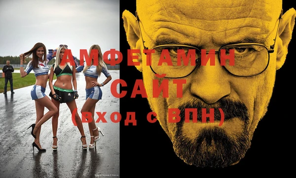 мдпв Лиски