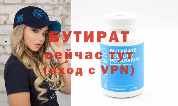 ECSTASY Липки