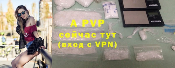мдпв Лиски