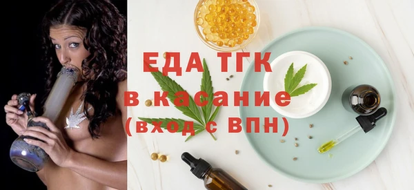 мдпв Лиски