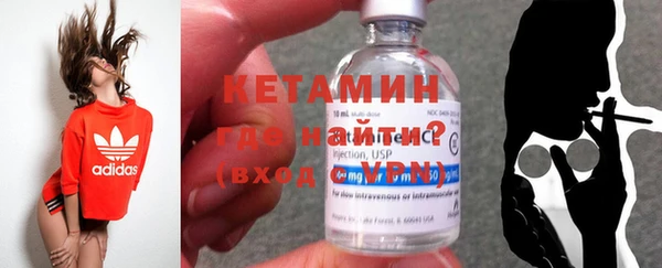 мдпв Лиски