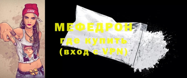 кокаин VHQ Лихославль