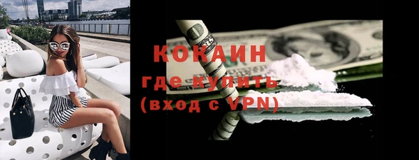 ECSTASY Липки