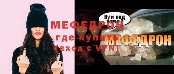 кокаин VHQ Лихославль