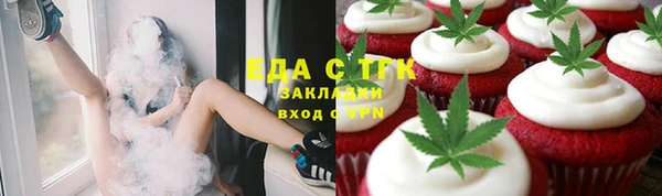 кокаин VHQ Лихославль