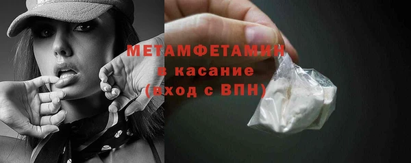 кокаин VHQ Лихославль