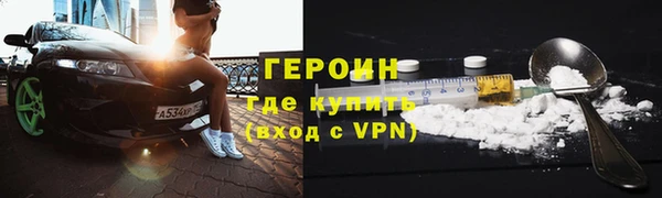 мдпв Лиски