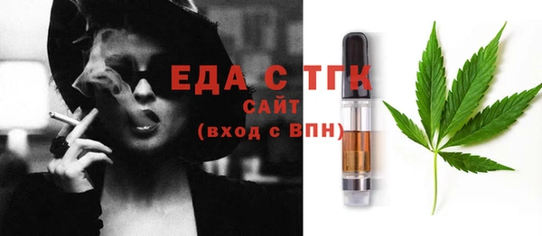 кокаин VHQ Лихославль