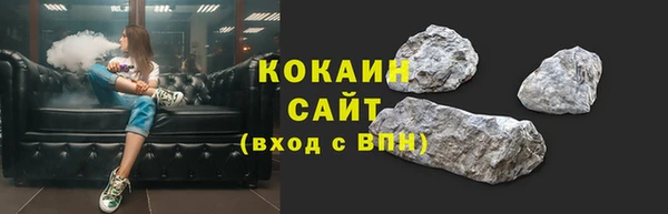 ECSTASY Липки