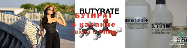 ECSTASY Липки