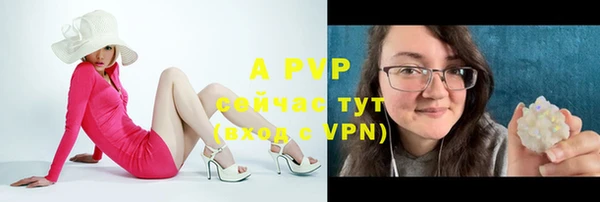 кокаин VHQ Лихославль