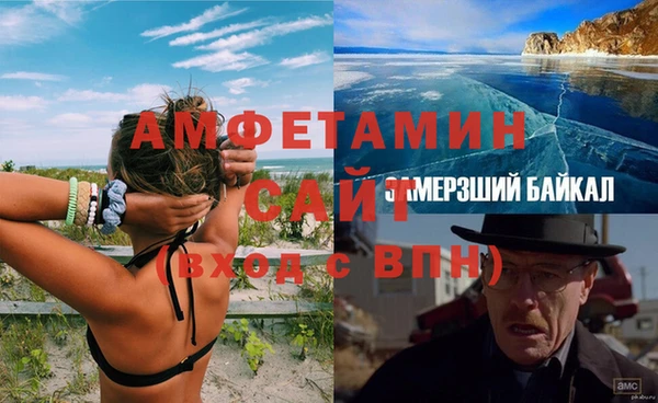 ECSTASY Липки