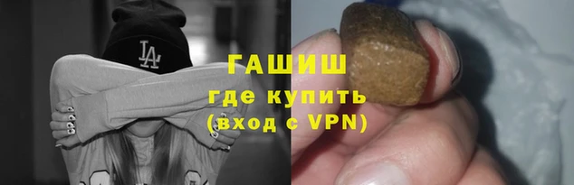 ECSTASY Липки