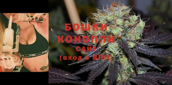 кокаин VHQ Лихославль
