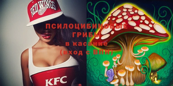 кокаин VHQ Лихославль
