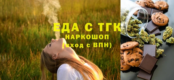 мдпв Лиски