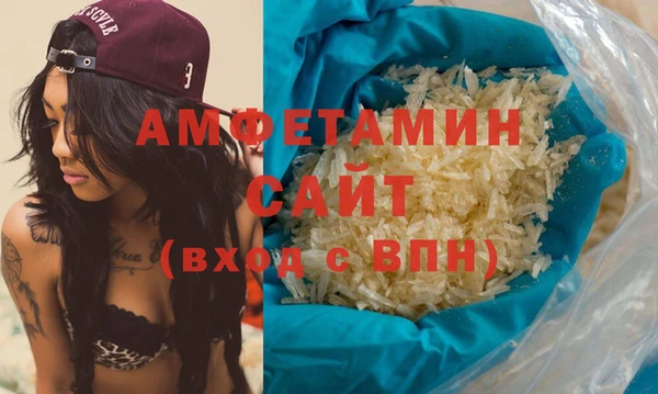 кокаин VHQ Лихославль