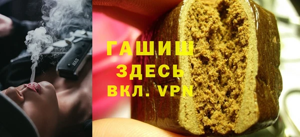 ECSTASY Липки