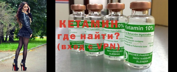 мдпв Лиски