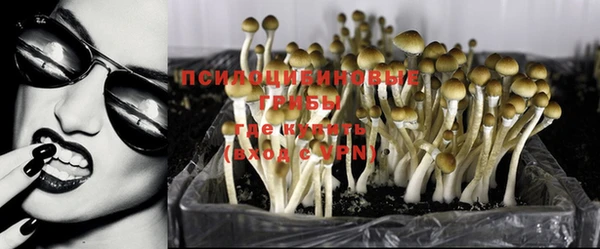 кокаин VHQ Лихославль
