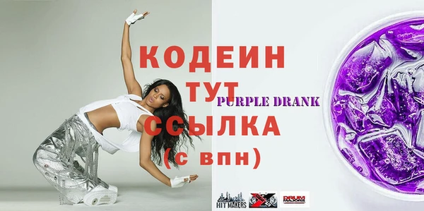 мдпв Лиски