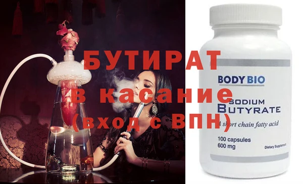 кокаин VHQ Лихославль