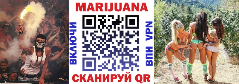 Бошки марихуана MAZAR  OMG рабочий сайт  Тында 